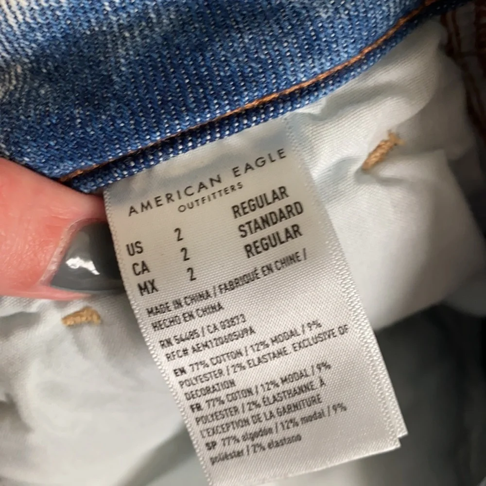 American Eagle Outfitters High Rise Blue Jeans - Picture 4 of 5